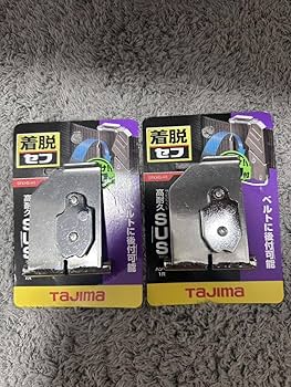 Amazon.co.jp: TAJIMA タジマ メタルセフ着脱可能 プレート(2枚